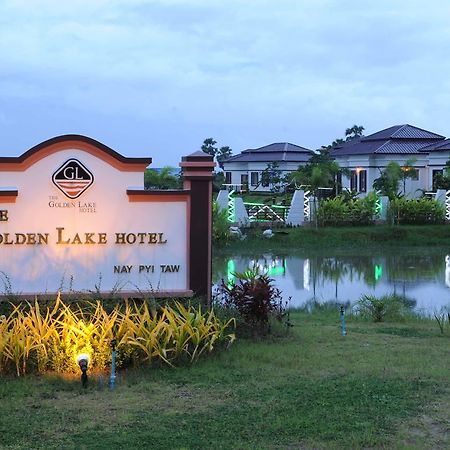 The Golden Lake Hotel Naypyidaw Екстериор снимка